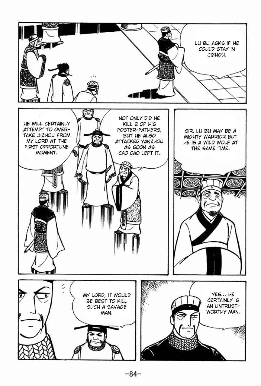 Sangokushi Chapter 47 - Page 41