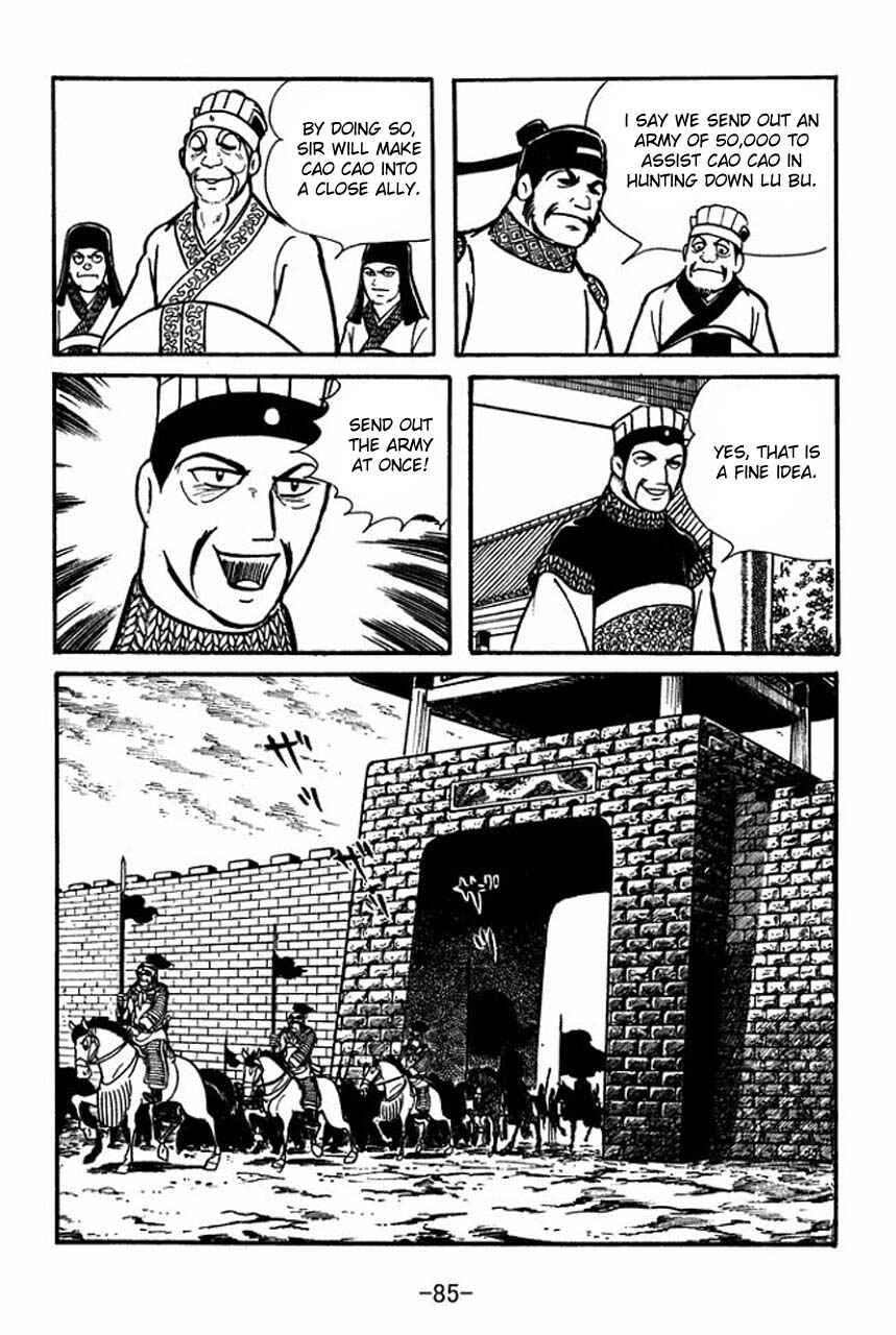 Sangokushi Chapter 47 - Page 42
