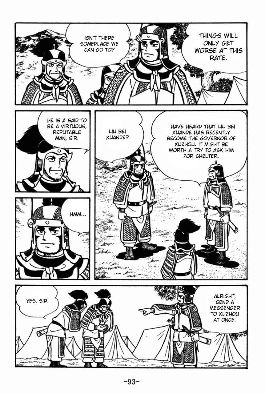 Sangokushi Chapter 47 - Page 50
