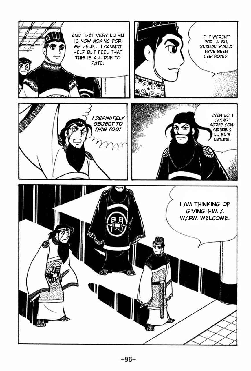 Sangokushi Chapter 47 - Page 53