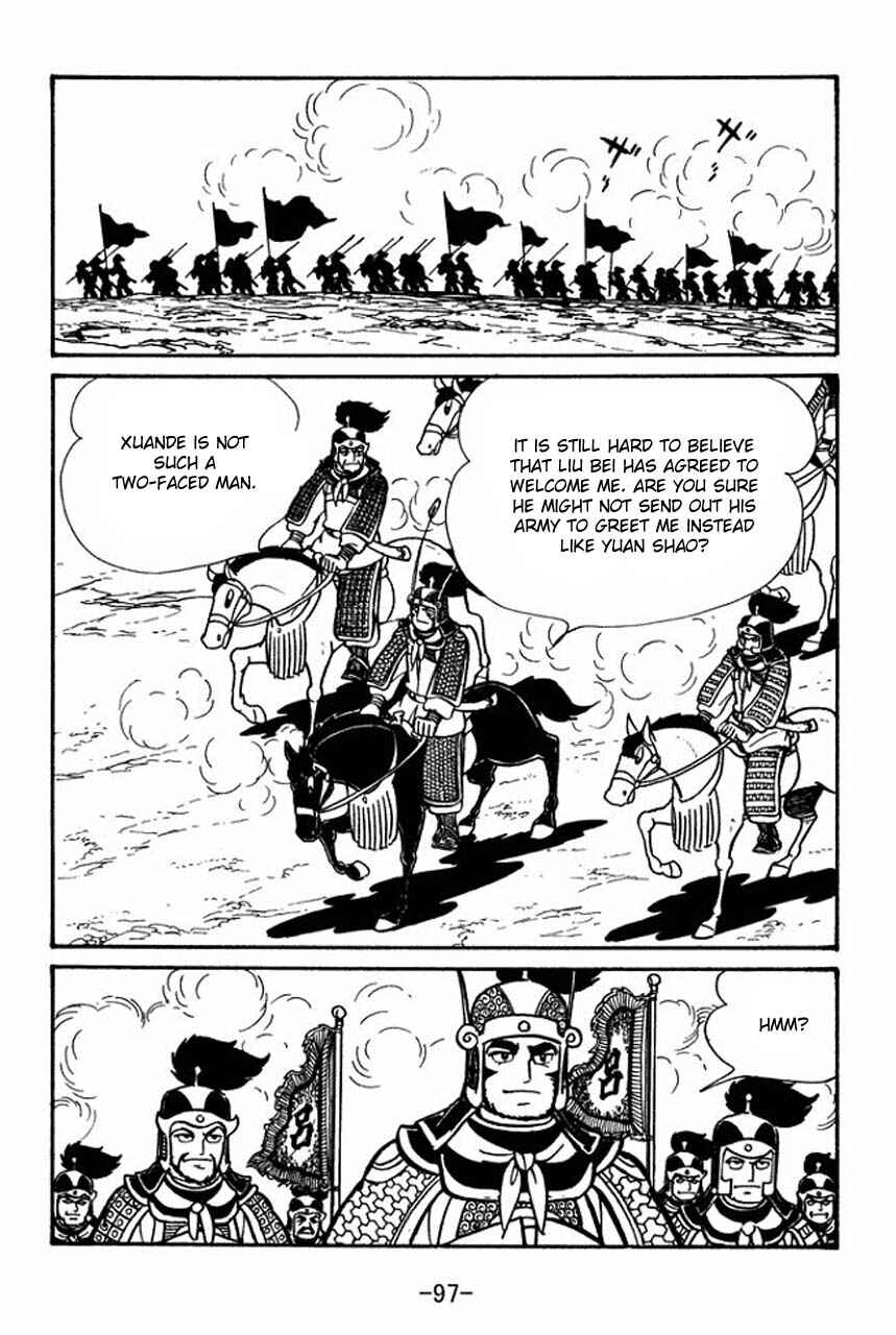 Sangokushi Chapter 47 - Page 54
