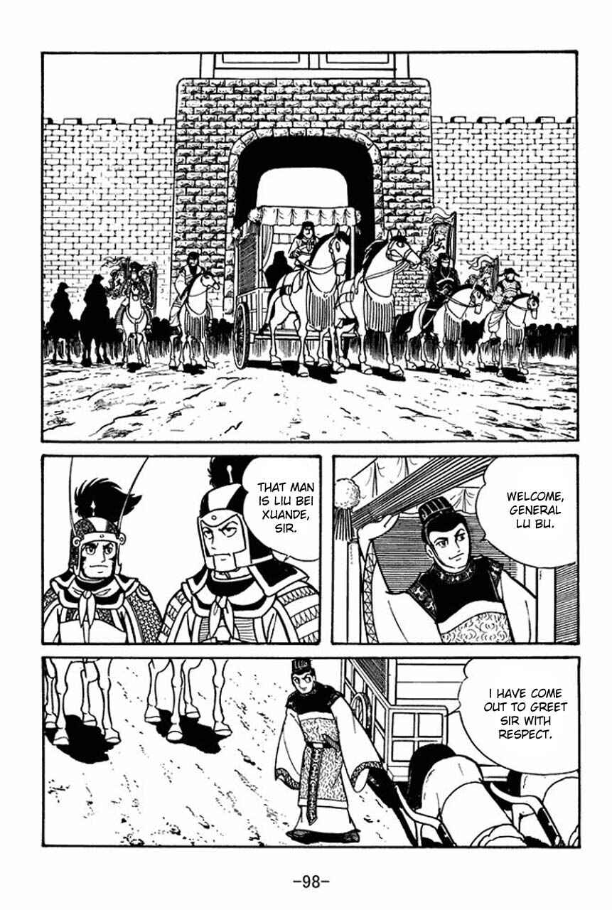 Sangokushi Chapter 47 - Page 55