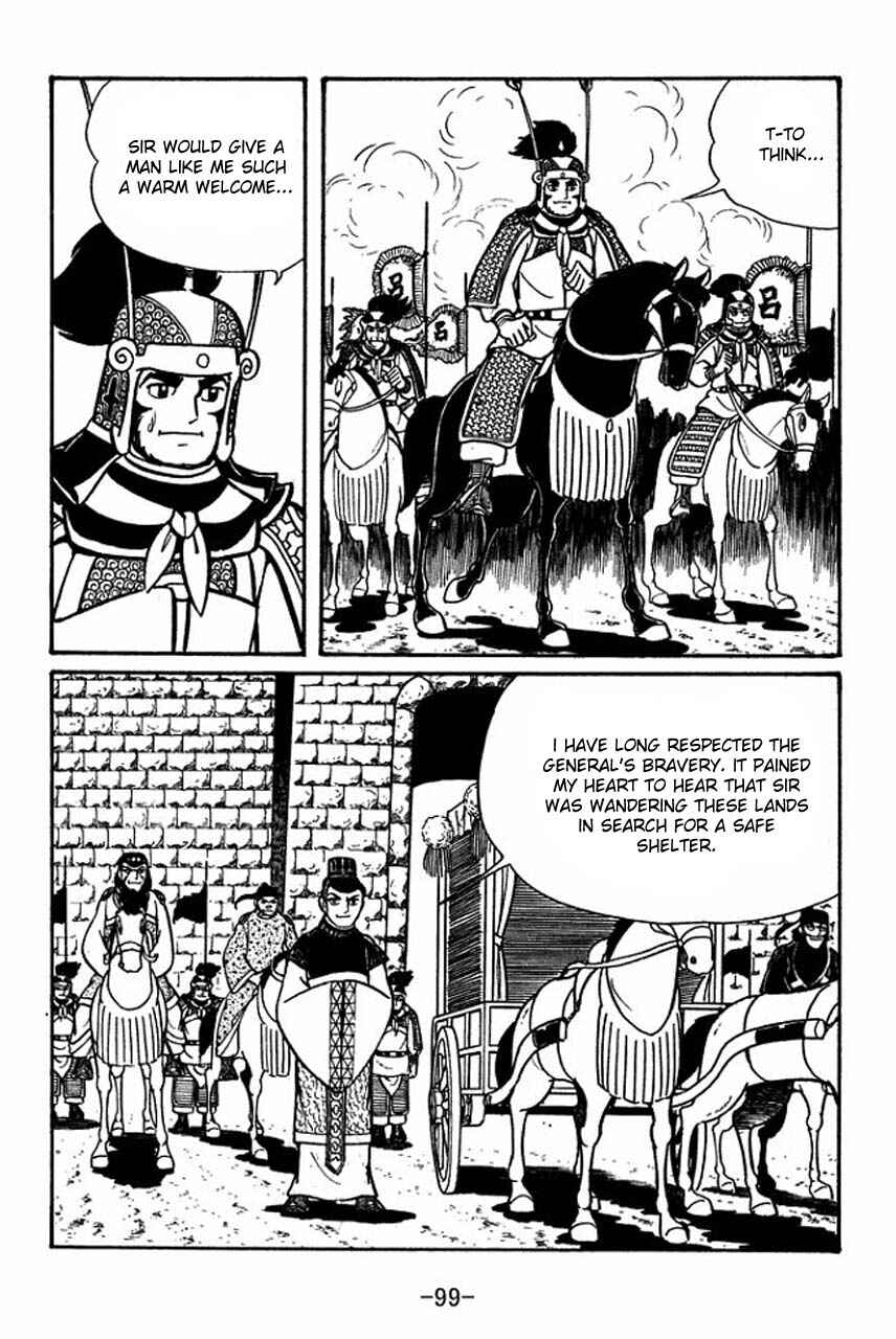 Sangokushi Chapter 47 - Page 56