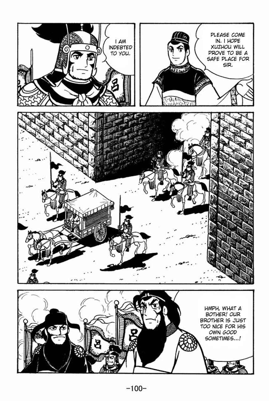 Sangokushi Chapter 47 - Page 57