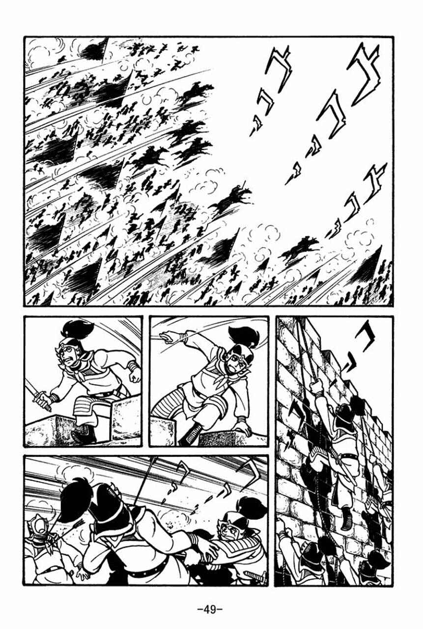 Sangokushi Chapter 47 - Page 6