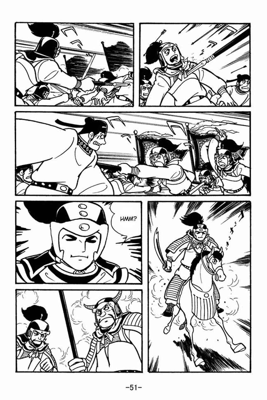 Sangokushi Chapter 47 - Page 8