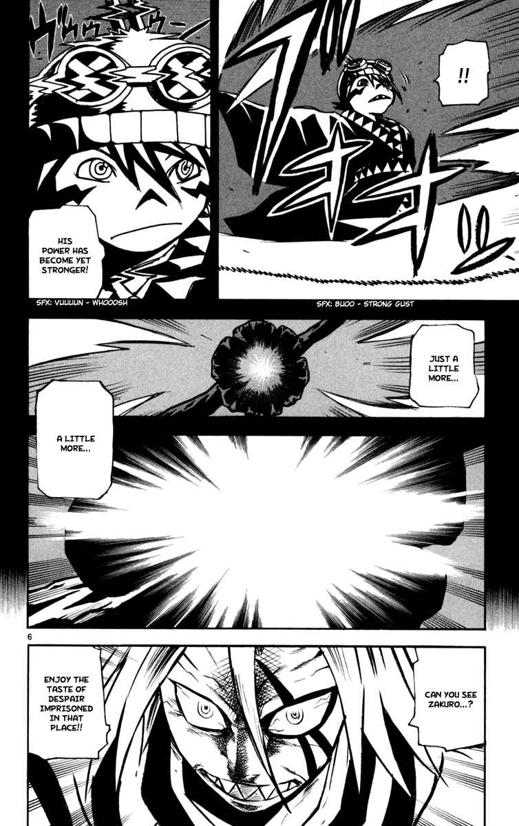 Kurozakuro Chapter 28 - Page 13