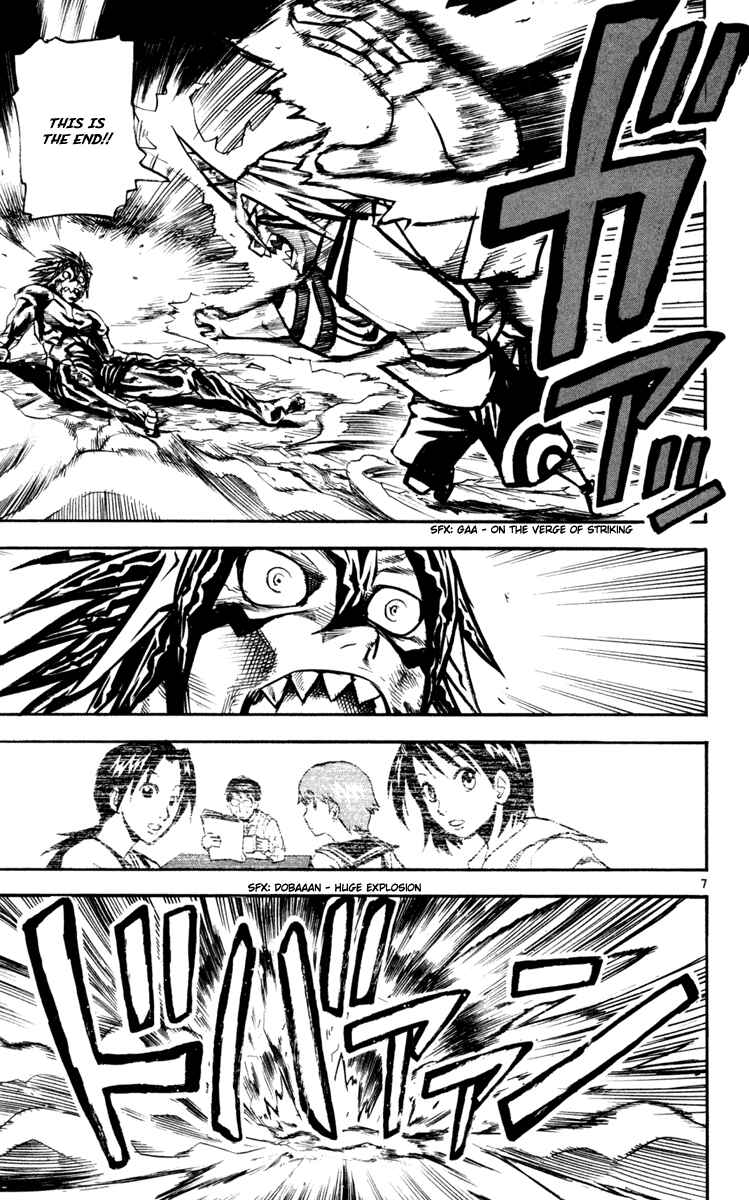 Kurozakuro Chapter 28 - Page 14