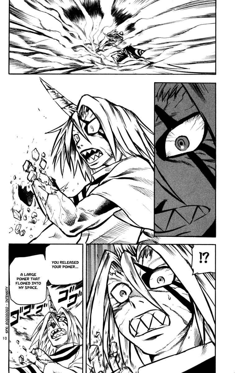 Kurozakuro Chapter 28 - Page 17