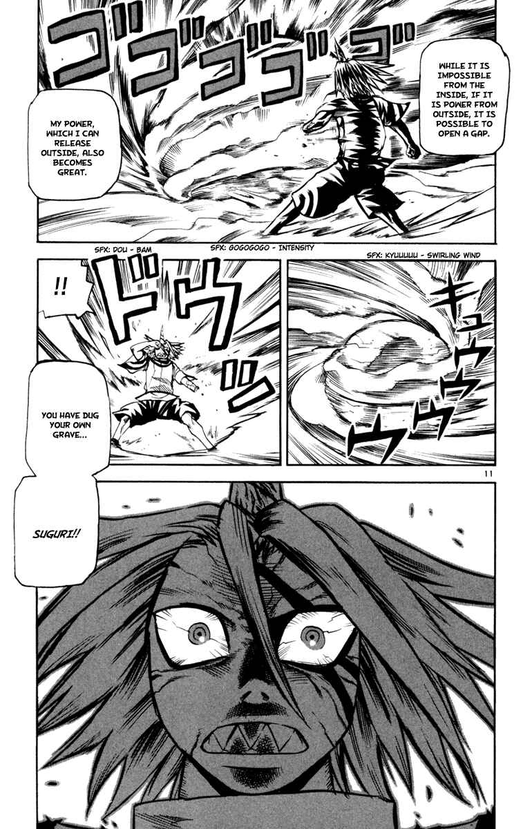Kurozakuro Chapter 28 - Page 18