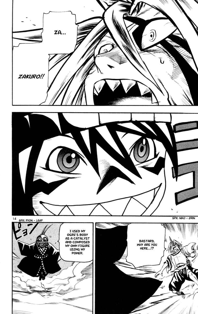 Kurozakuro Chapter 28 - Page 20