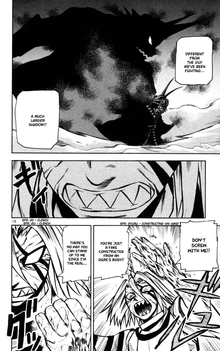 Kurozakuro Chapter 28 - Page 22