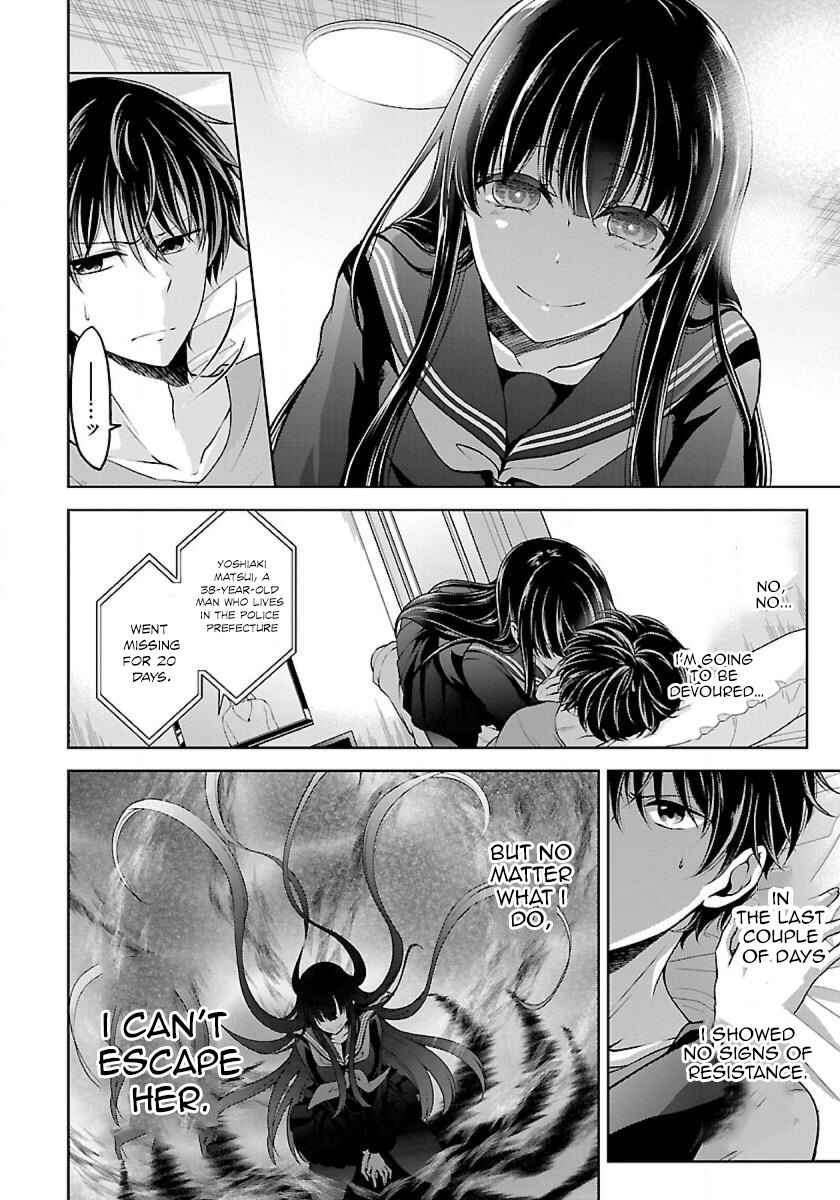 Namae no nai Kaibutsu - Kumo to Shoujo to Ryoki Satsujin Chapter 2.2 - Page 4