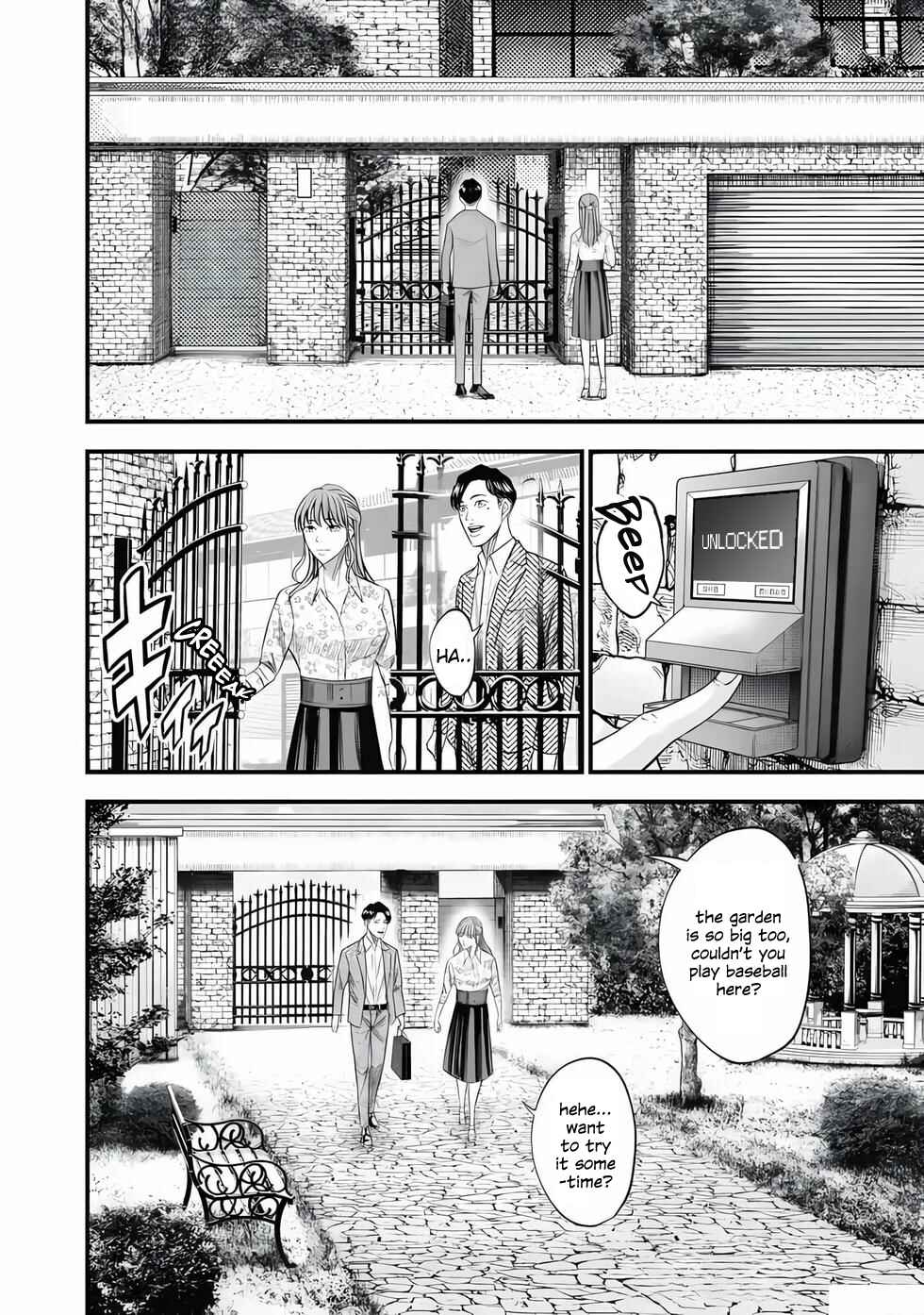 Ikenie Kazoku Chapter 1 - Page 12