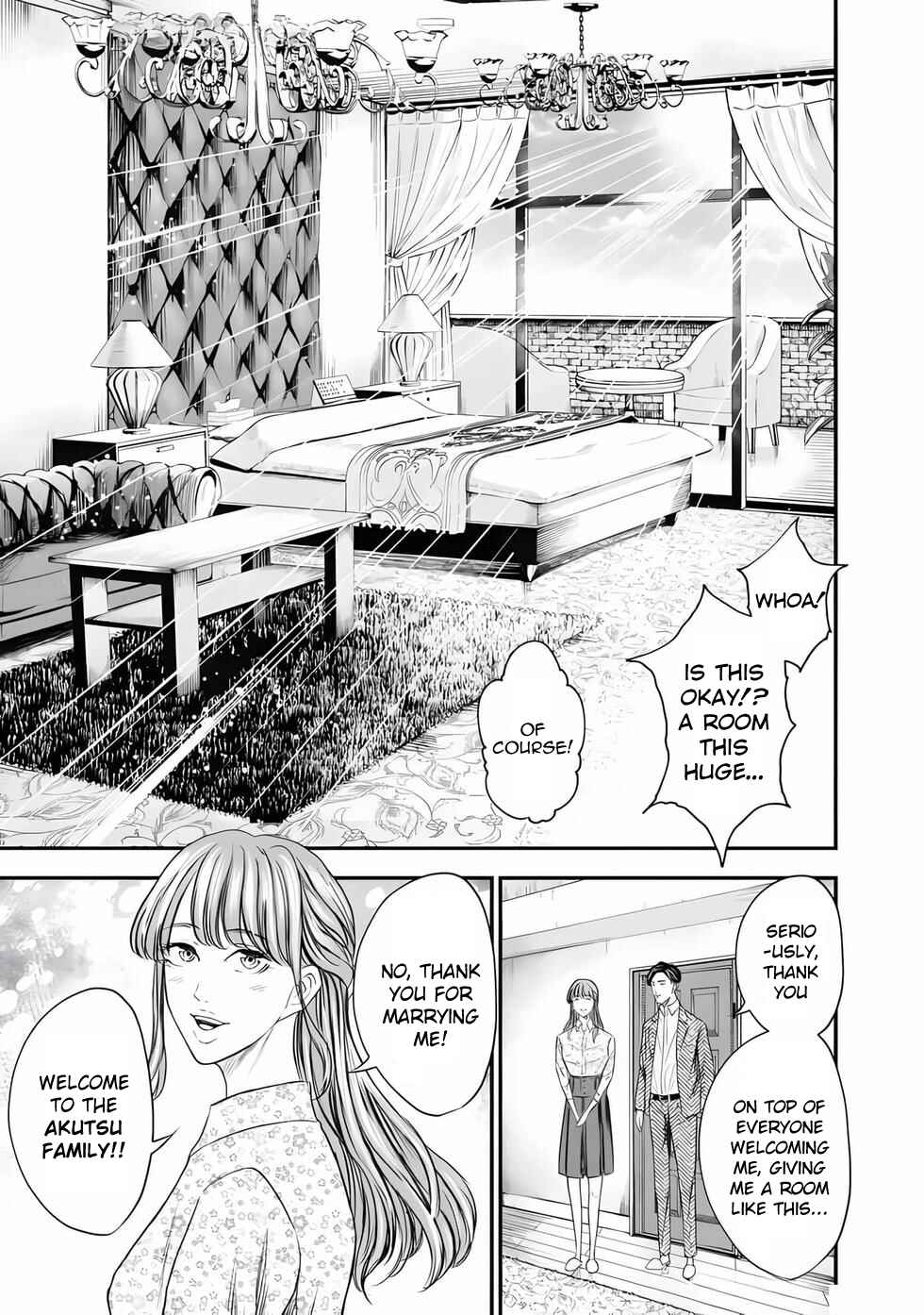 Ikenie Kazoku Chapter 1 - Page 19
