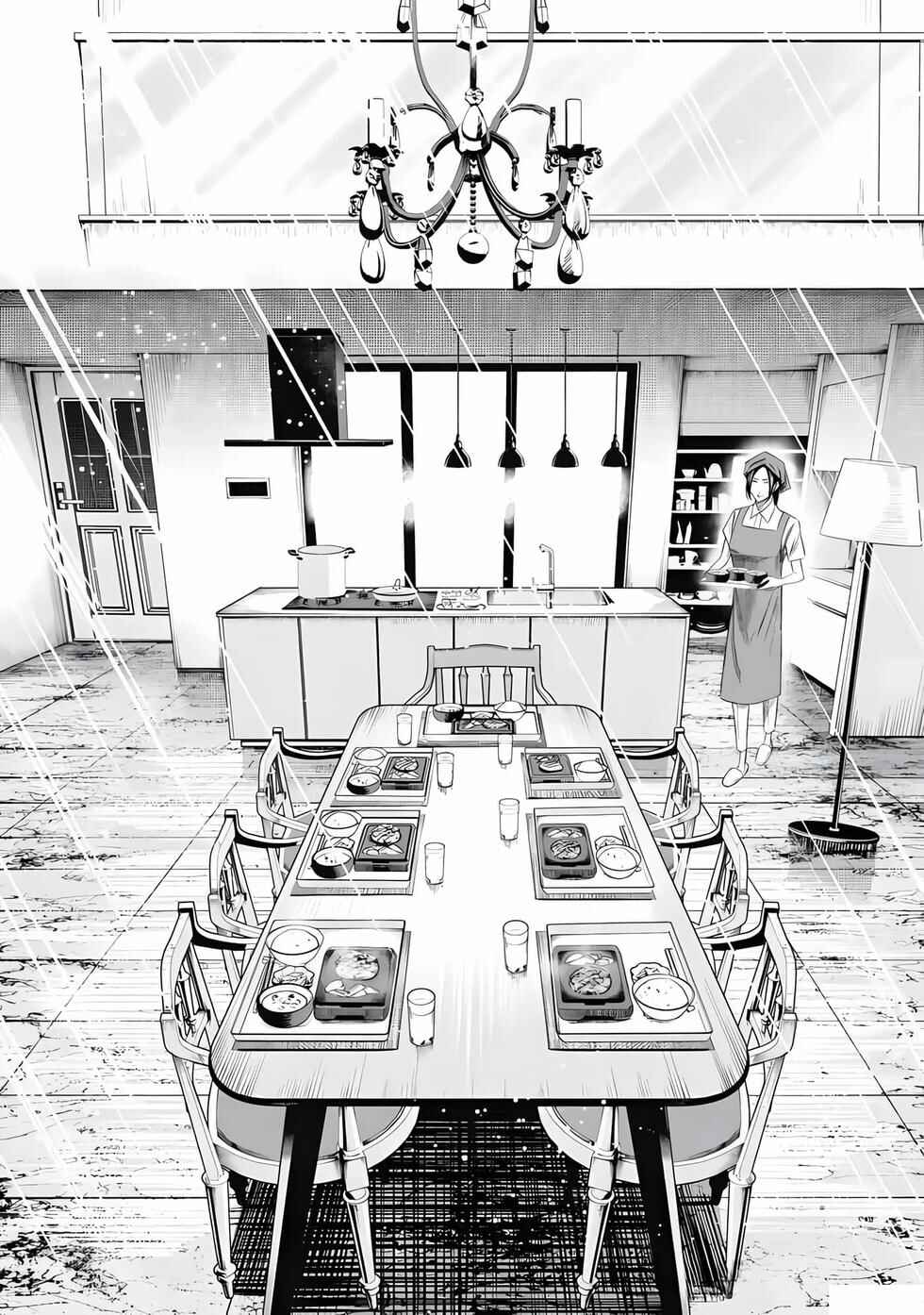 Ikenie Kazoku Chapter 1 - Page 20