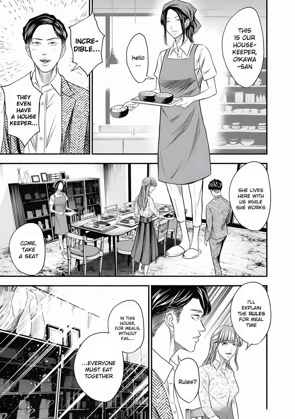 Ikenie Kazoku Chapter 1 - Page 21