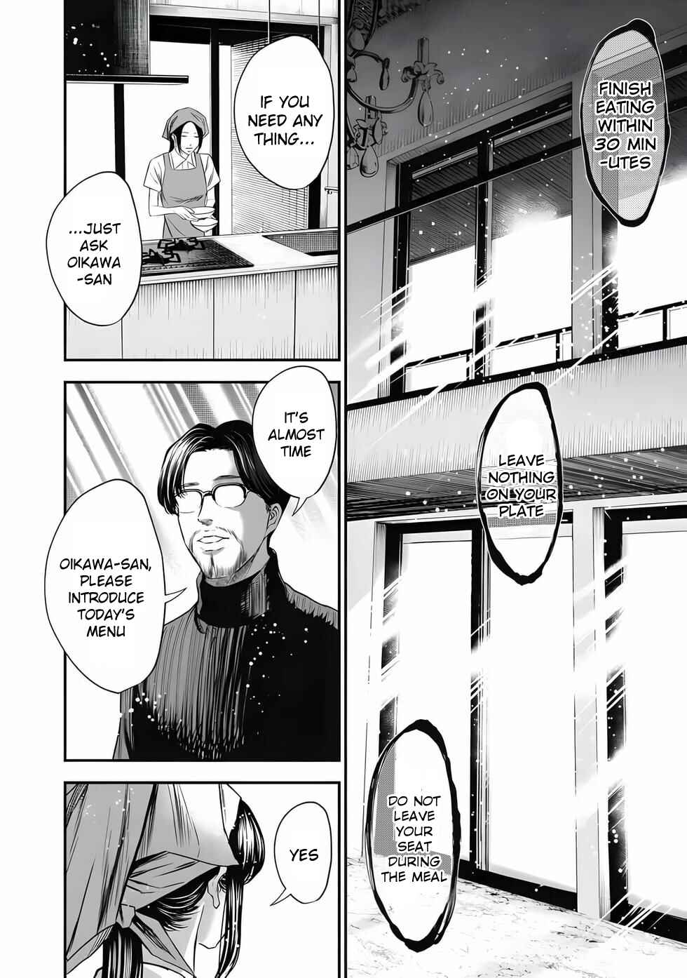Ikenie Kazoku Chapter 1 - Page 22