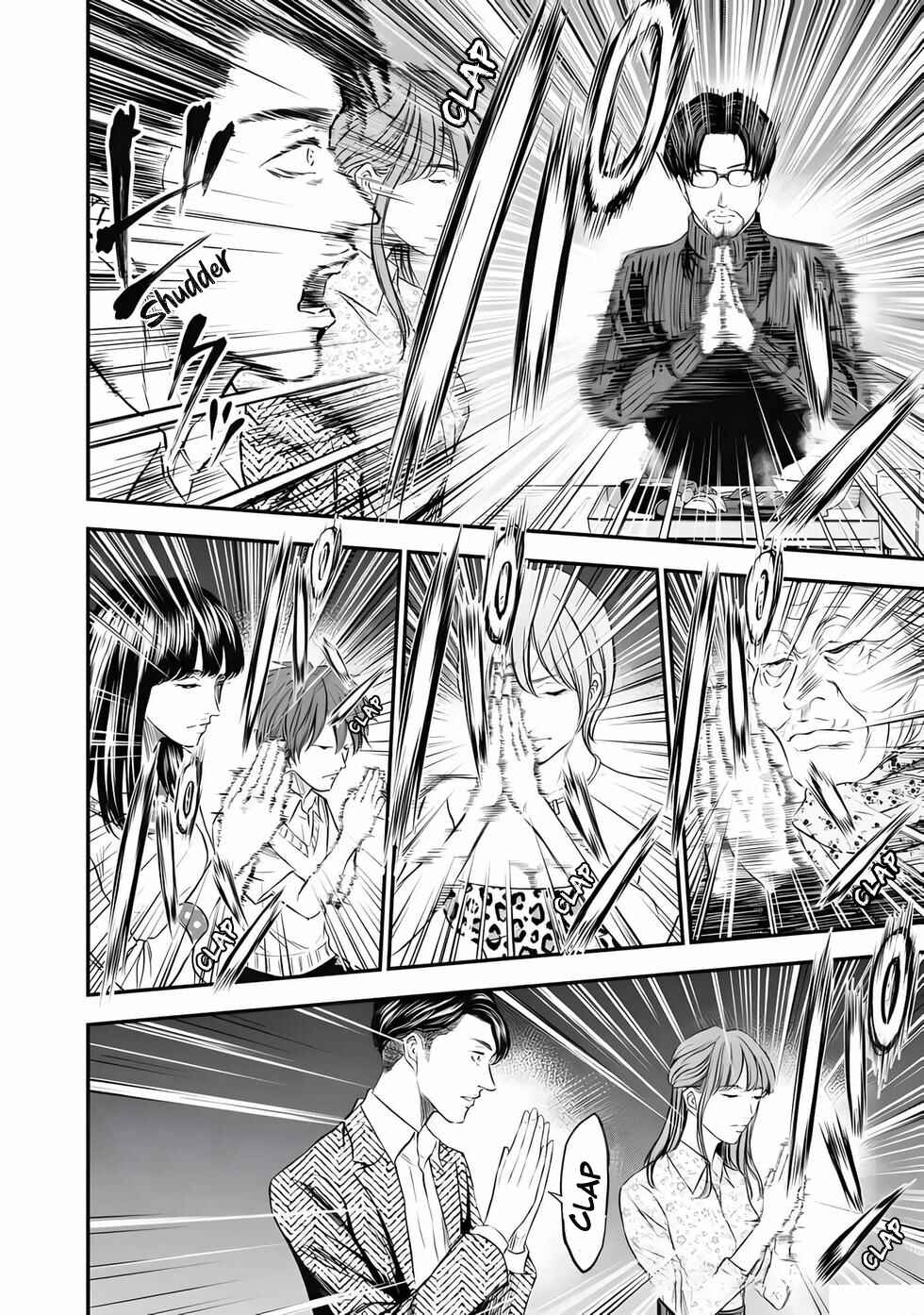 Ikenie Kazoku Chapter 1 - Page 24
