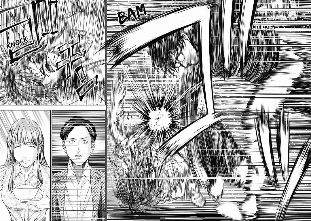 Ikenie Kazoku Chapter 1 - Page 32