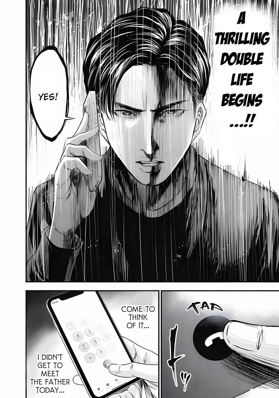 Ikenie Kazoku Chapter 1 - Page 38