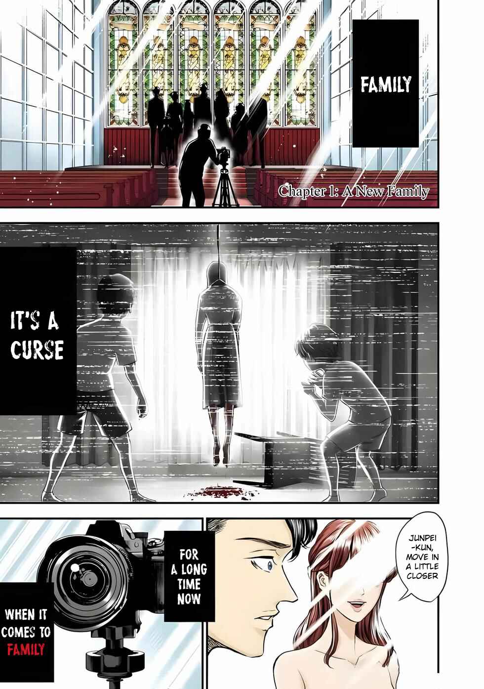 Ikenie Kazoku Chapter 1 - Page 6