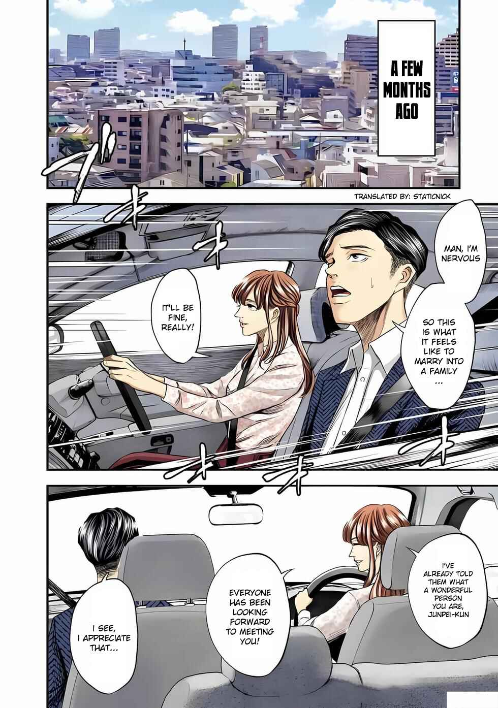 Ikenie Kazoku Chapter 1 - Page 8