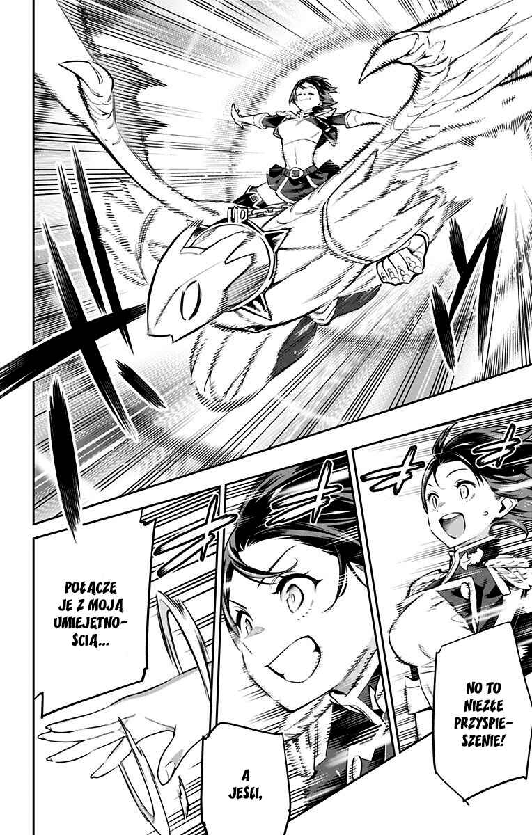 Mato Seihei no Slave Chapter 53 - Page 15
