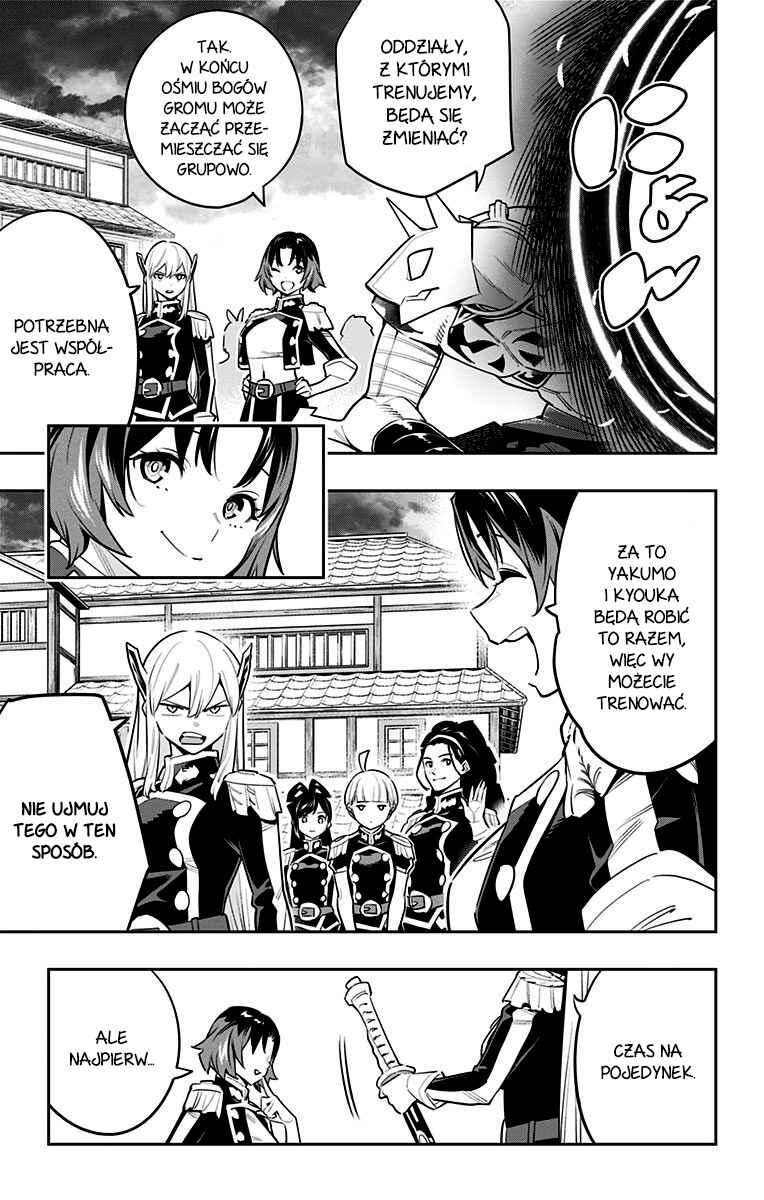 Mato Seihei no Slave Chapter 53 - Page 8
