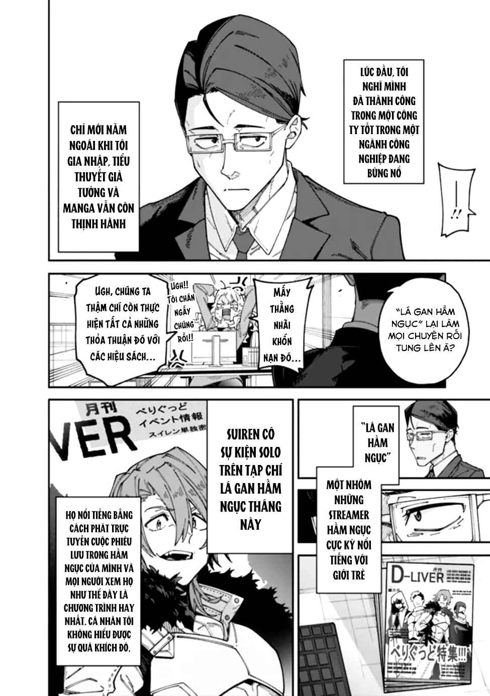 Jimi na Ojisan, Jitsu wa Eiyuu datta. ~Jikaku ga Nai Mama Musou Shitetara, Mei no Dungeon Haishin de Sarasareteta you desu~ Chapter 1 - Page 10