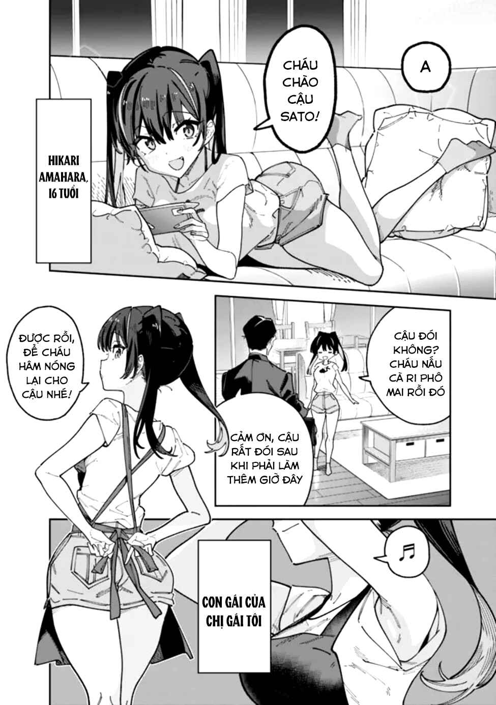 Jimi na Ojisan, Jitsu wa Eiyuu datta. ~Jikaku ga Nai Mama Musou Shitetara, Mei no Dungeon Haishin de Sarasareteta you desu~ Chapter 1 - Page 20