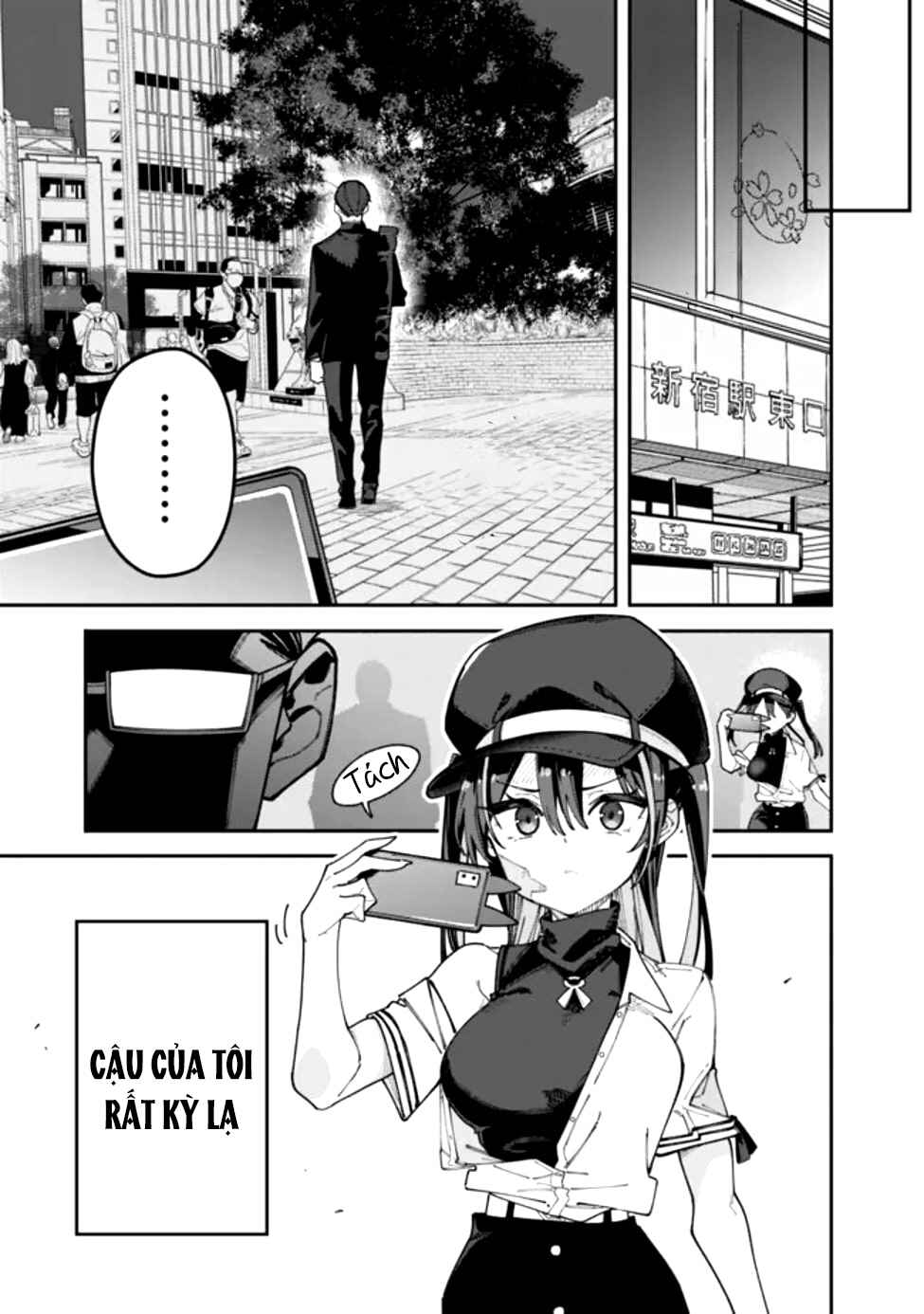 Jimi na Ojisan, Jitsu wa Eiyuu datta. ~Jikaku ga Nai Mama Musou Shitetara, Mei no Dungeon Haishin de Sarasareteta you desu~ Chapter 1 - Page 27