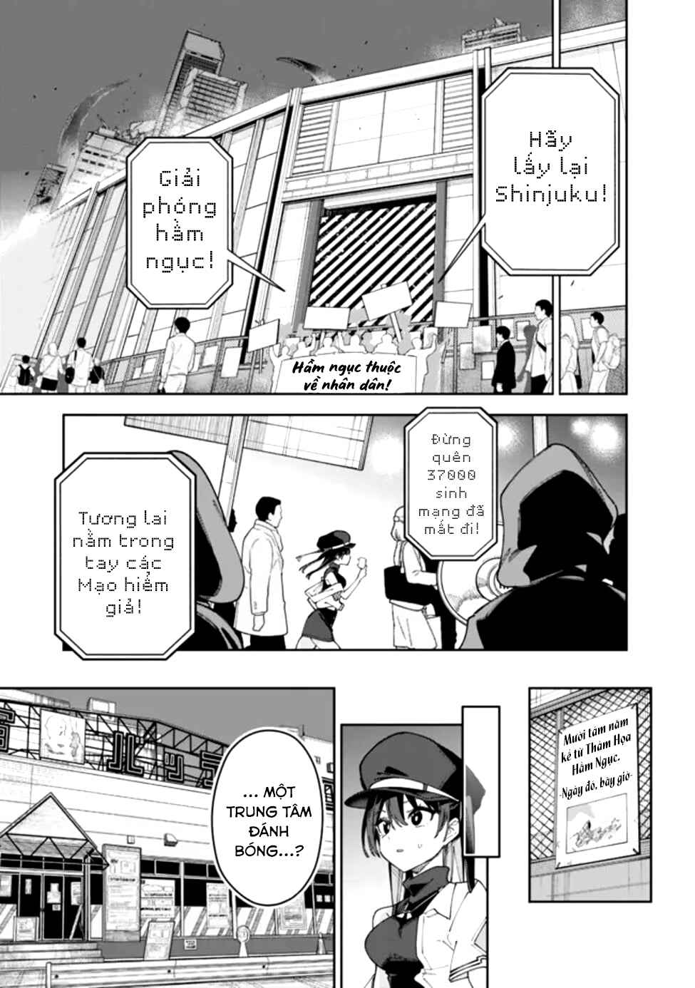 Jimi na Ojisan, Jitsu wa Eiyuu datta. ~Jikaku ga Nai Mama Musou Shitetara, Mei no Dungeon Haishin de Sarasareteta you desu~ Chapter 1 - Page 29