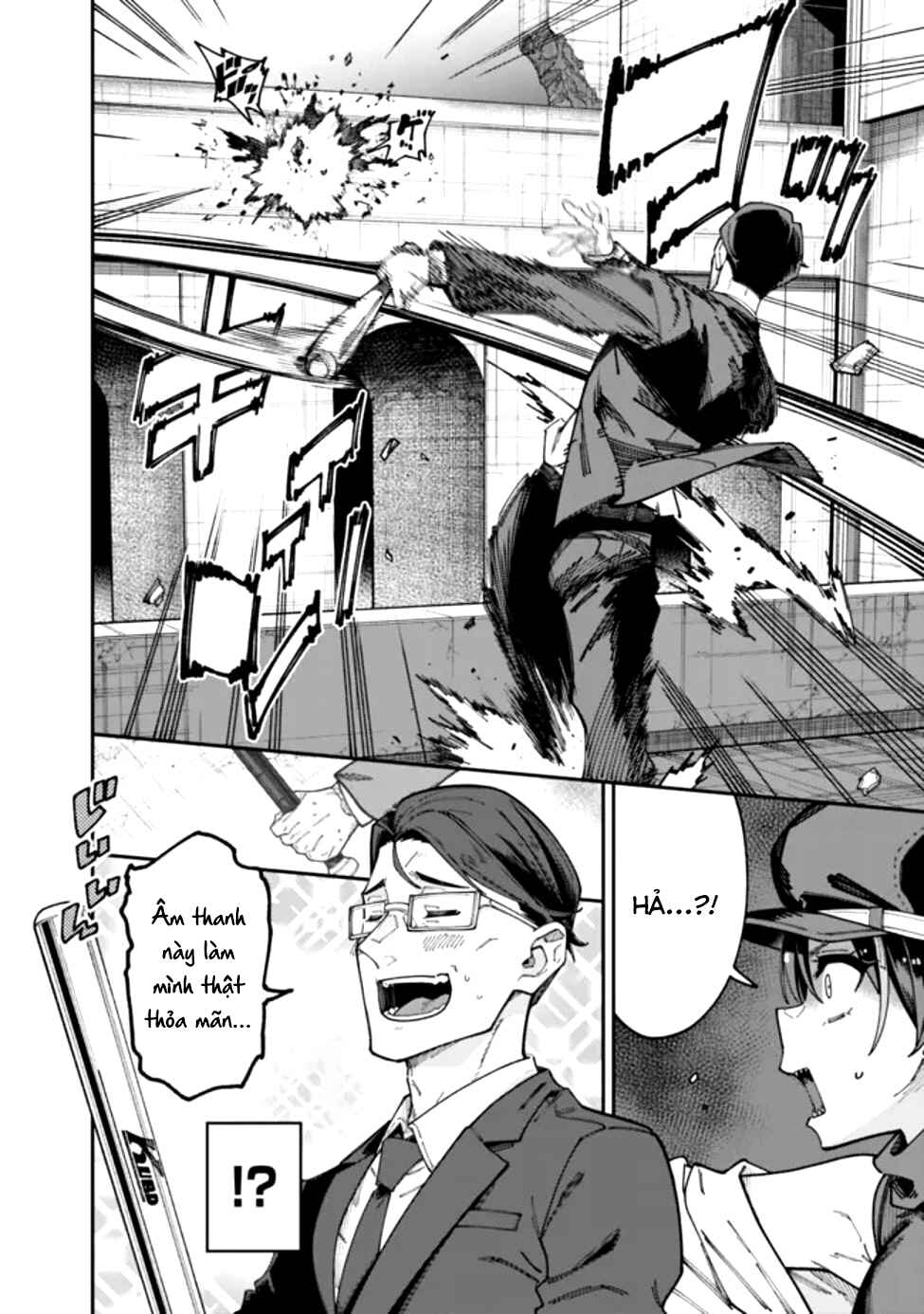 Jimi na Ojisan, Jitsu wa Eiyuu datta. ~Jikaku ga Nai Mama Musou Shitetara, Mei no Dungeon Haishin de Sarasareteta you desu~ Chapter 1 - Page 36