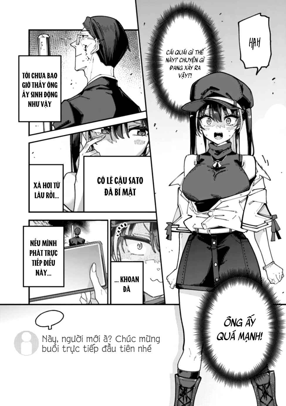 Jimi na Ojisan, Jitsu wa Eiyuu datta. ~Jikaku ga Nai Mama Musou Shitetara, Mei no Dungeon Haishin de Sarasareteta you desu~ Chapter 1 - Page 40