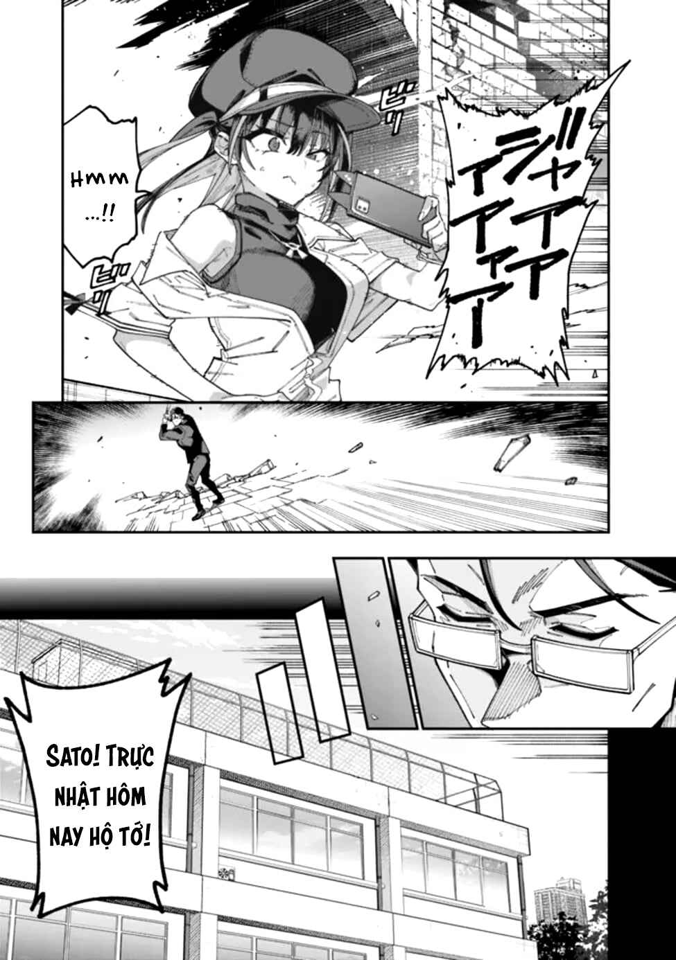 Jimi na Ojisan, Jitsu wa Eiyuu datta. ~Jikaku ga Nai Mama Musou Shitetara, Mei no Dungeon Haishin de Sarasareteta you desu~ Chapter 1 - Page 46