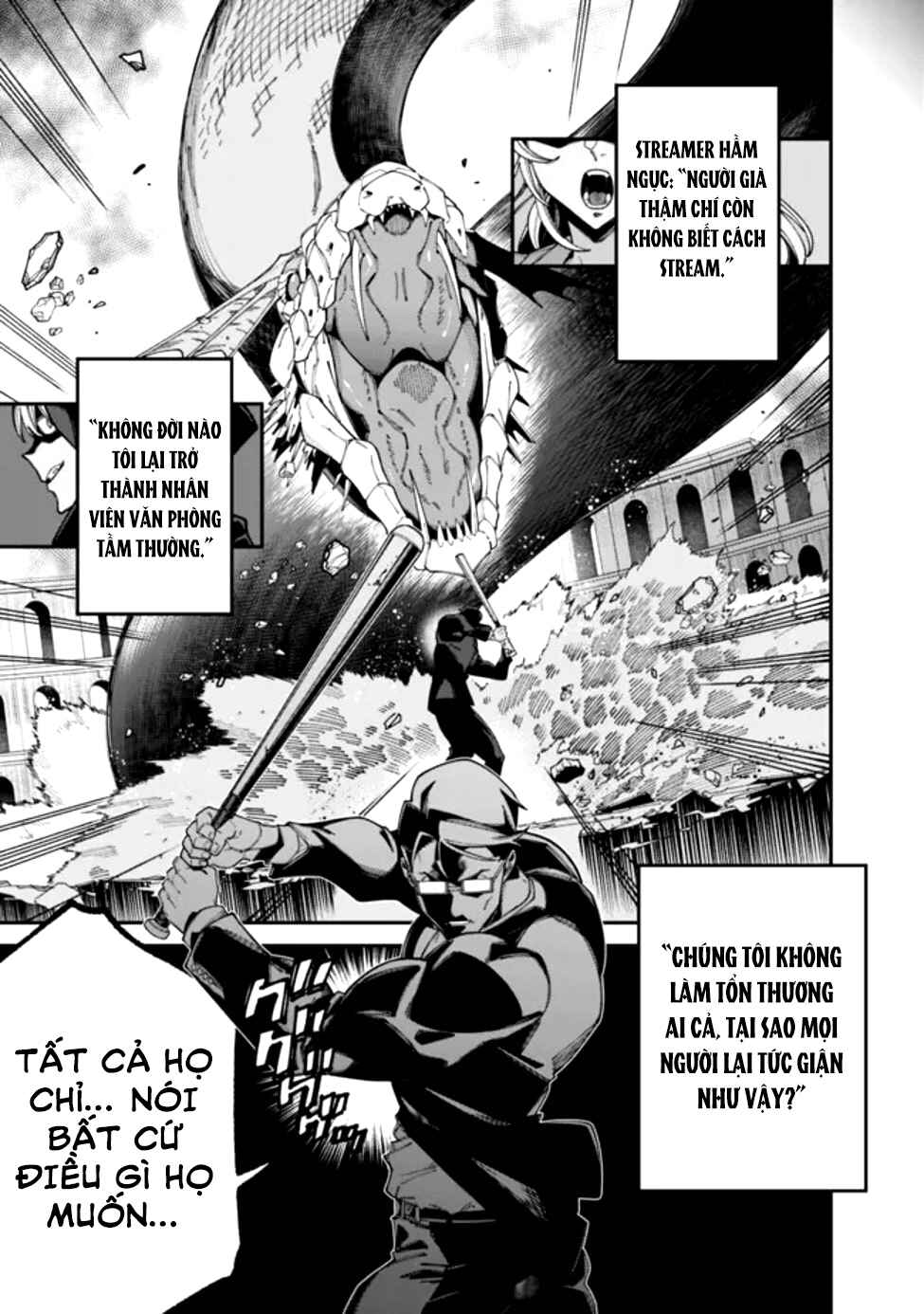 Jimi na Ojisan, Jitsu wa Eiyuu datta. ~Jikaku ga Nai Mama Musou Shitetara, Mei no Dungeon Haishin de Sarasareteta you desu~ Chapter 1 - Page 48