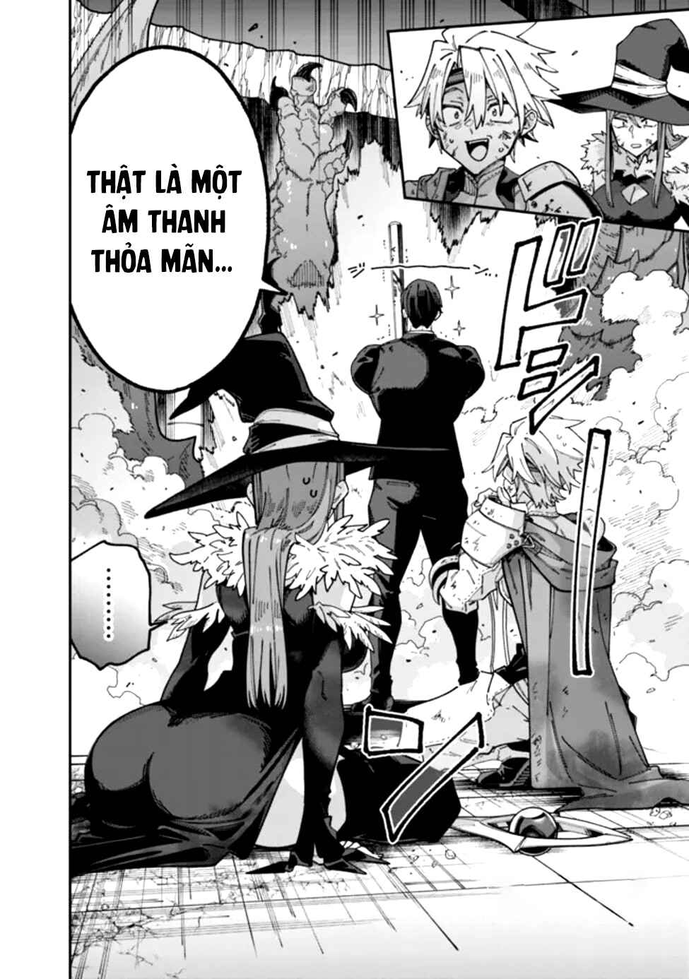 Jimi na Ojisan, Jitsu wa Eiyuu datta. ~Jikaku ga Nai Mama Musou Shitetara, Mei no Dungeon Haishin de Sarasareteta you desu~ Chapter 1 - Page 8