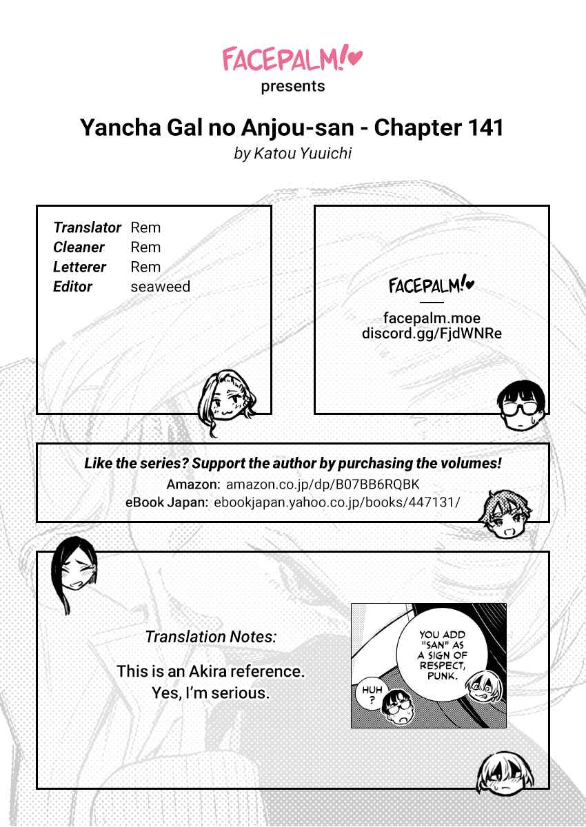 Yancha Gal no Anjou-san Chapter 144 - Page 14