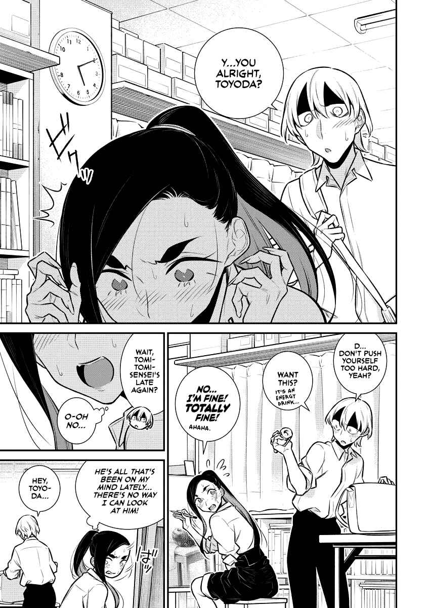 Yancha Gal no Anjou-san Chapter 144 - Page 7