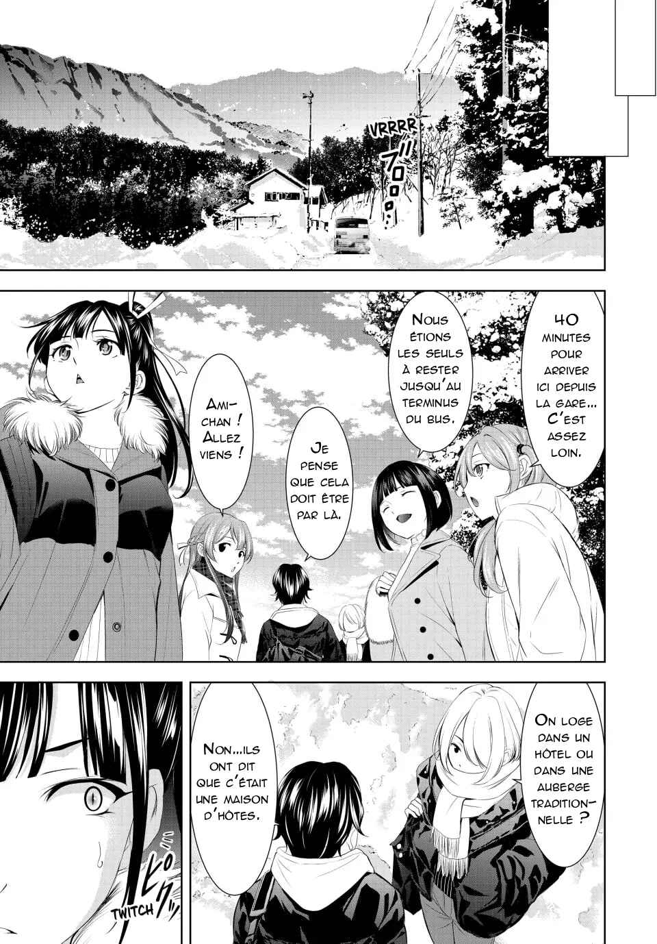 Megami no Café Terrace Chapter 184 - Page 11