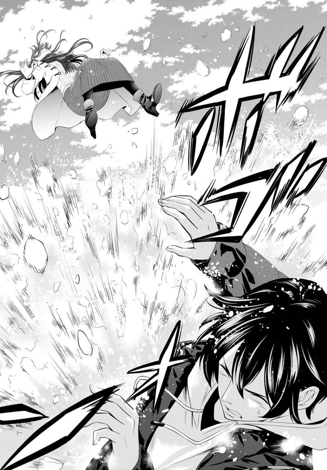 Megami no Café Terrace Chapter 184 - Page 16