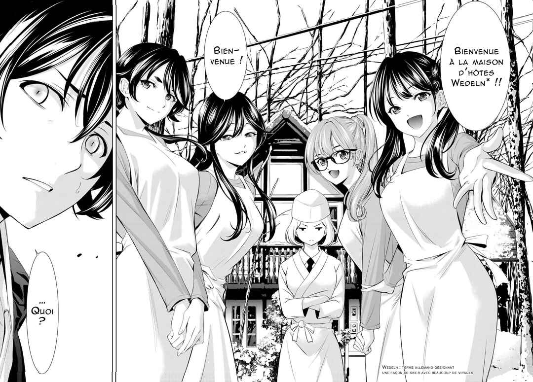 Megami no Café Terrace Chapter 184 - Page 18