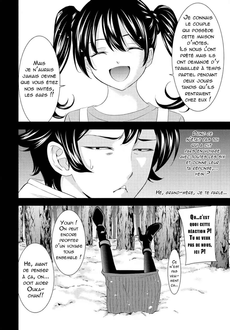 Megami no Café Terrace Chapter 184 - Page 19