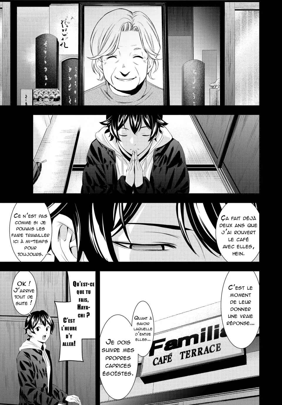 Megami no Café Terrace Chapter 184 - Page 3
