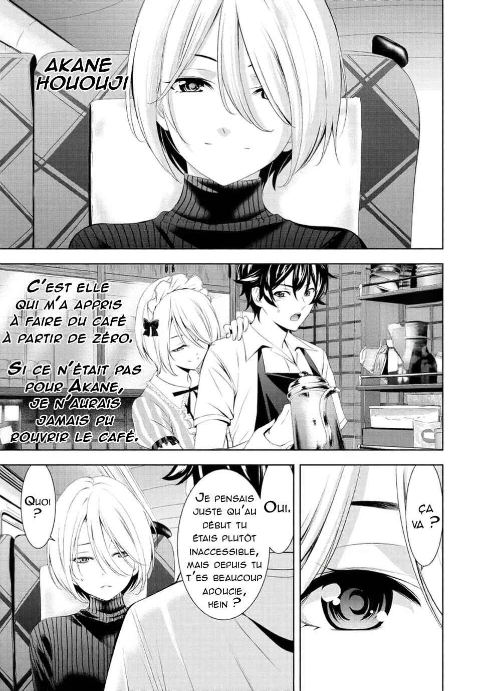Megami no Café Terrace Chapter 184 - Page 5