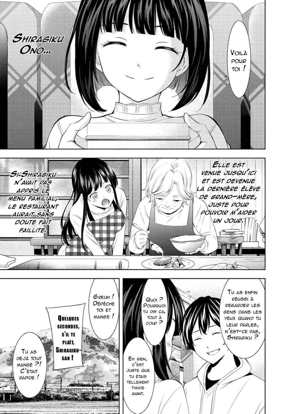 Megami no Café Terrace Chapter 184 - Page 7