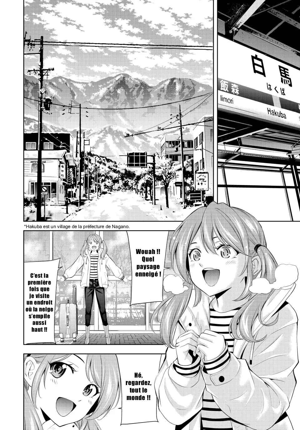 Megami no Café Terrace Chapter 184 - Page 8