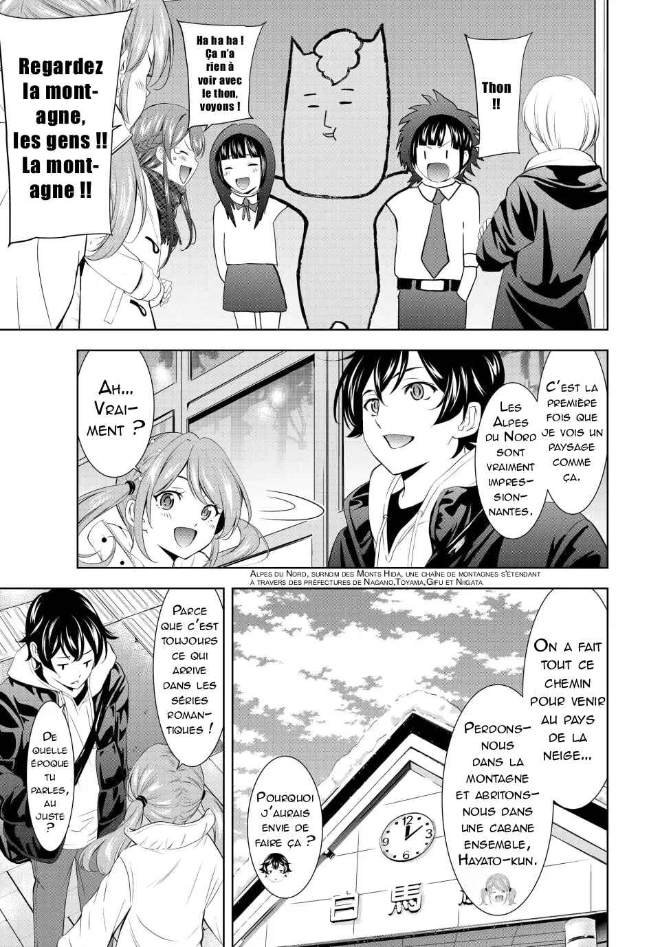 Megami no Café Terrace Chapter 184 - Page 9