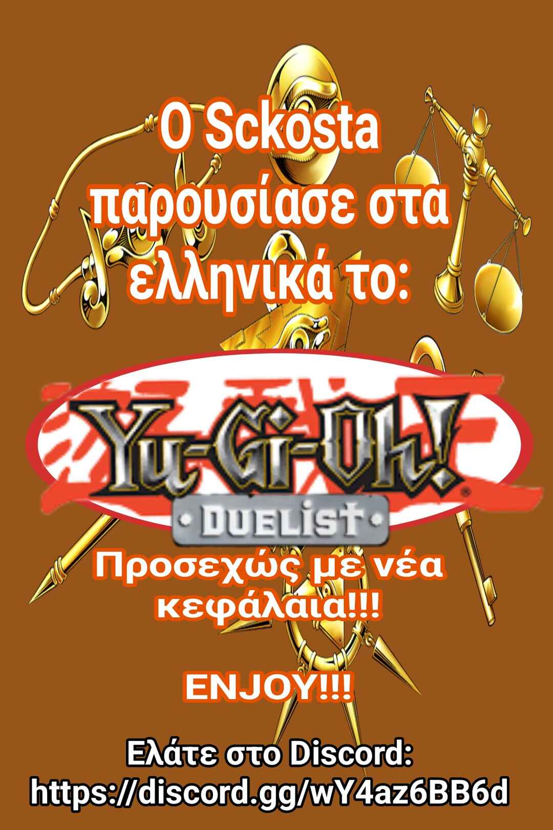 Yu☆Gi☆Oh! Duelist Chapter 1 - Page 23